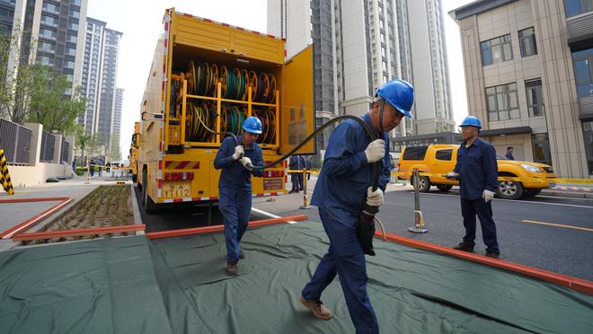 雷竞技比赛截图2